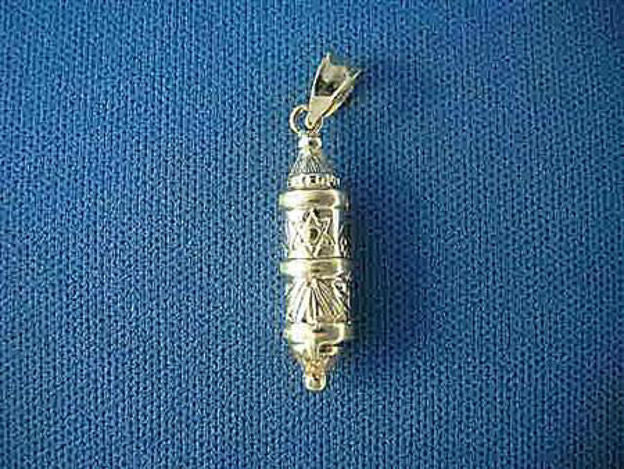 Elaborate Mezuzah — alternate view | Judaica Square Lakewood