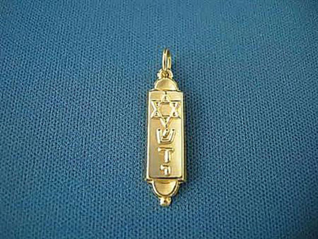 Hand Lettered Mezuzah — alternate view | Judaica Square Lakewood