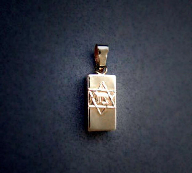 Petite Mezuzah — detail | Judaica Square Lakewood