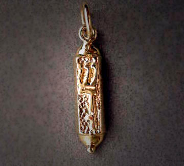 Embelished Mezuzah | Judaica Square Lakewood