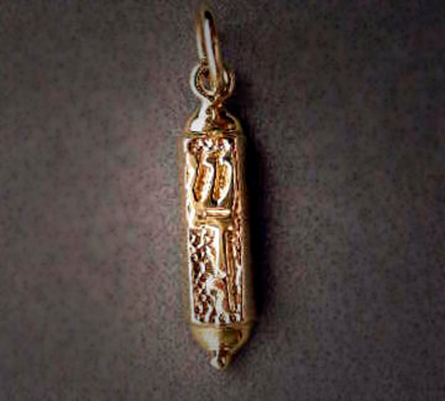 Embelished Mezuzah — alternate view | Judaica Square Lakewood