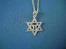 Star of David Pendant | Judaica Square Lakewood
