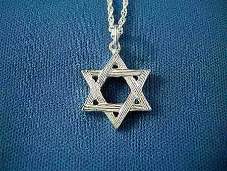 Star of David Pendant (S156)