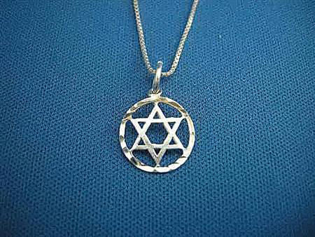 Star of David Pendant (164)