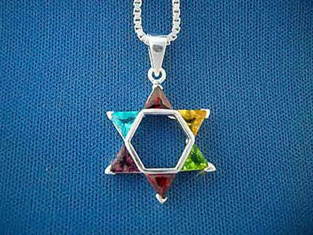 Star of David Pendant — alternate view | Judaica Square Lakewood