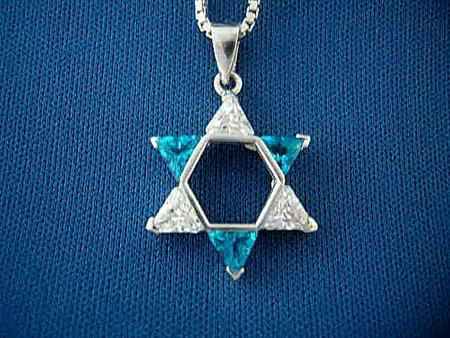 Star of David Pendant (S180)
