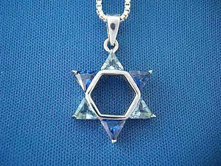 Star of David Pendant (S181)