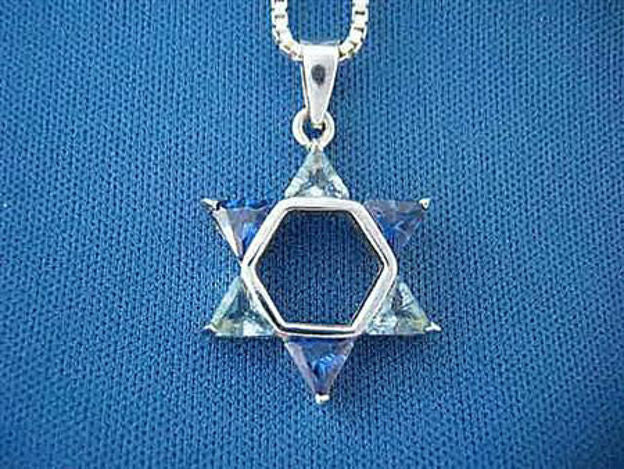 Star of David Pendant — alternate view | Judaica Square Lakewood