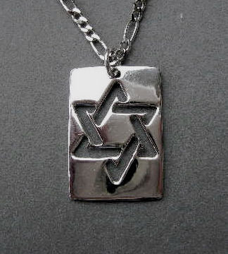Star of David Pendant (S191)