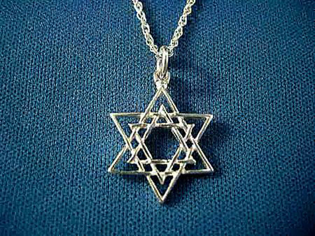 Star of David Pendant (S192)