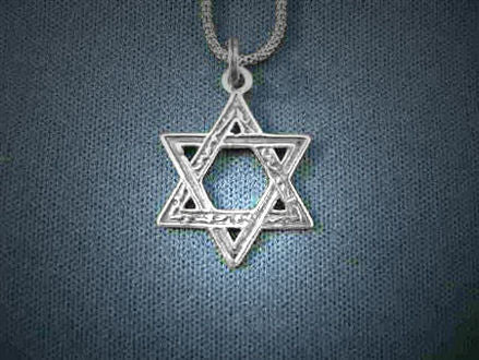 Chai (small) — view 4 | Judaica Square Lakewood