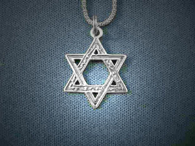 Large Etched Star — alternate view | Judaica Square Lakewood
