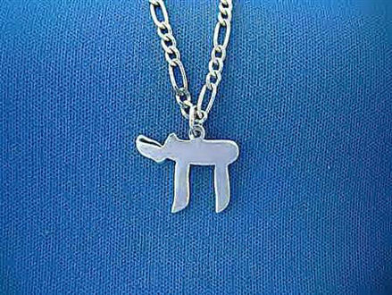 Classic Chai (medium)