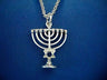 Menorah | Judaica Square Lakewood