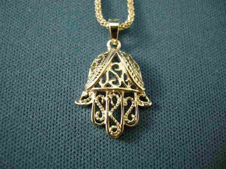 Hamsa (S452)