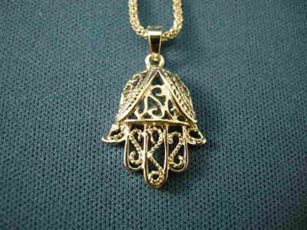Hamsa