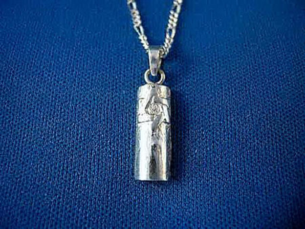 Mezuzah — alternate view | Judaica Square Lakewood