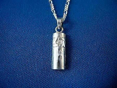 Mezuzah (S501)