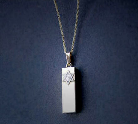 Mezuzah