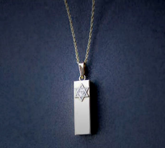 Mezuzah — alternate view | Judaica Square Lakewood