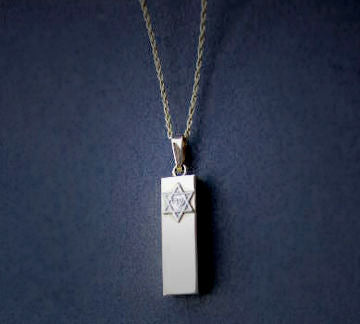 Mezuzah (S505)