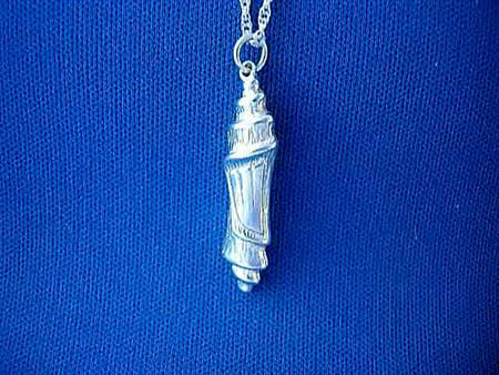 Mezuzah (S508)