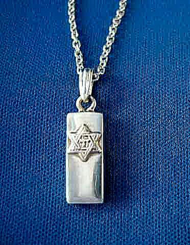 Mezuzah (S511)