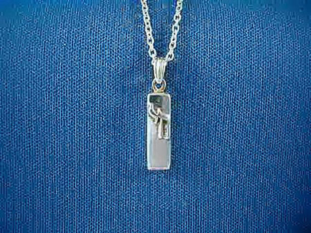 Mezuzah — alternate view | Judaica Square Lakewood