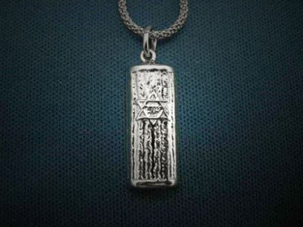 -OX Mezuzah