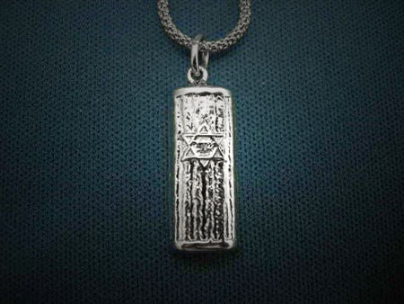 OX Mezuzah (s520)