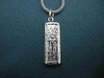 Mezuzah