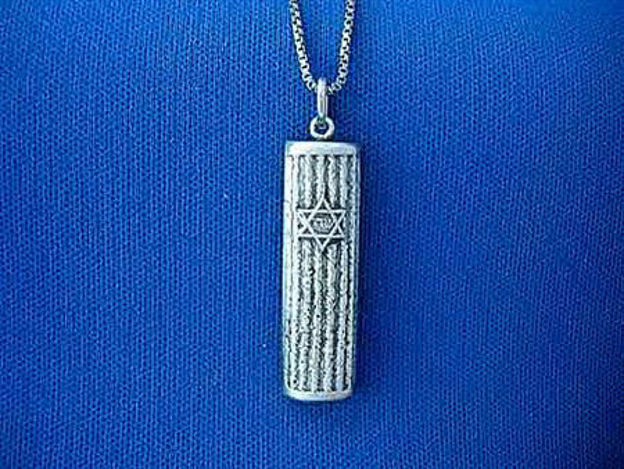 Antique Column Mezuzah — alternate view | Judaica Square Lakewood