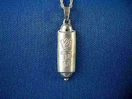 Mezuzah (S529)