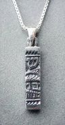 Mezuzah | Judaica Square Lakewood
