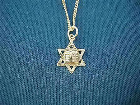 Star with Ten Commandment | Judaica Square Lakewood