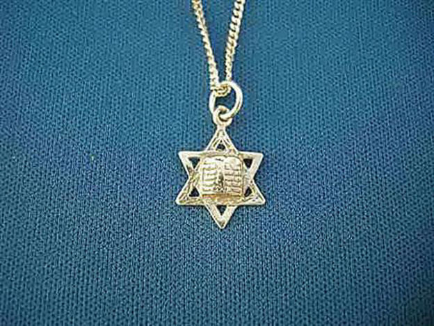 Star with Ten Commandment — alternate view | Judaica Square Lakewood