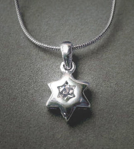 Star of David Pendant — alternate view | Judaica Square Lakewood
