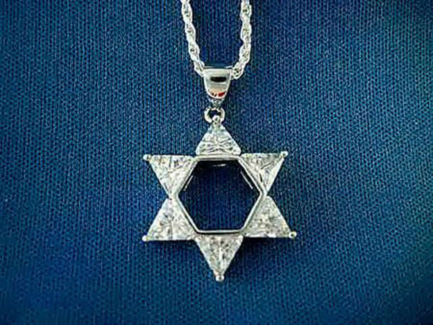 Star of David Pendant — alternate view | Judaica Square Lakewood