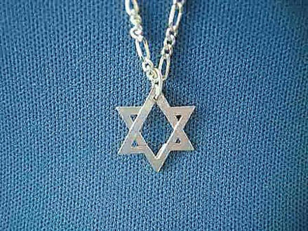Encircled Chai — view 6 | Judaica Square Lakewood