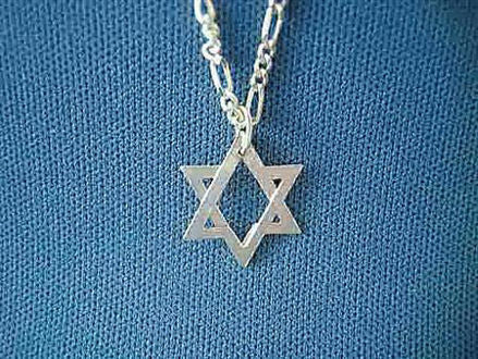 Large Etched Star — view 6 | Judaica Square Lakewood