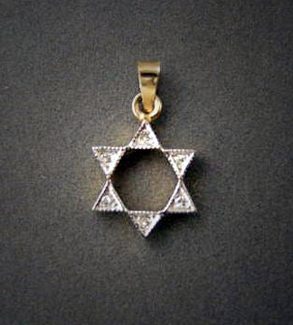 Star of David | Judaica Square Lakewood
