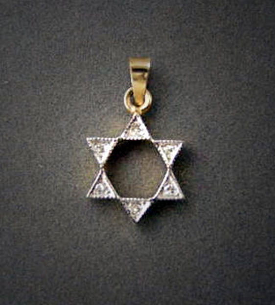 Star of David — alternate view | Judaica Square Lakewood