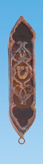 Amber Glaze Mezuzah Case | Judaica Square Lakewood