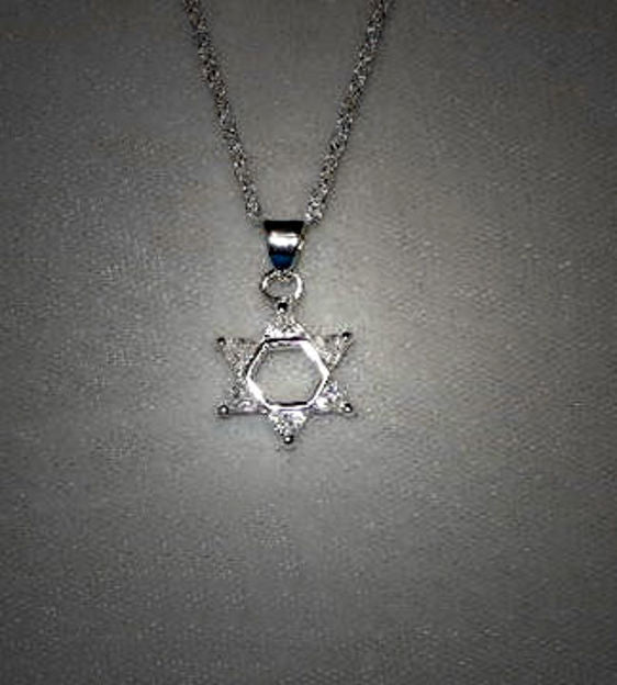 Star of David Pendant — alternate view | Judaica Square Lakewood