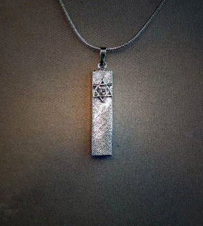 Florentine Mezuzah