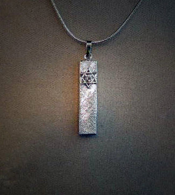 Florentine Mezuzah — alternate view | Judaica Square Lakewood