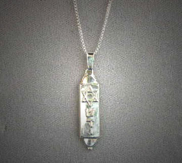 Mezuzah (S528)