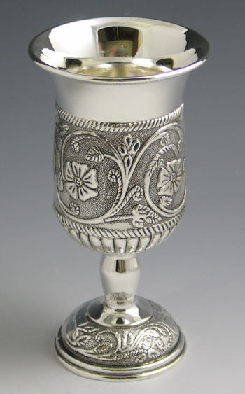 Kiddush Cup Flower | Judaica Square Lakewood