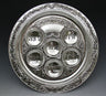 Seder Plate Silver Plated | Judaica Square Lakewood