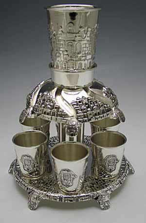 Wine Fountain Kiddush Cup | Judaica Square Lakewood